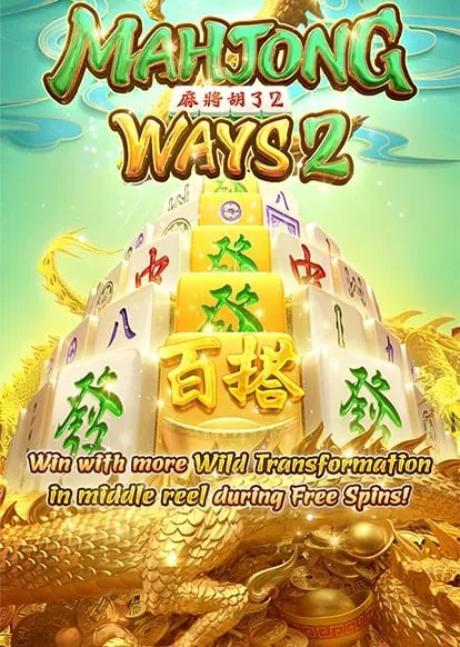 Mahjong Ways 2 Slot Online di ASIALIVE88